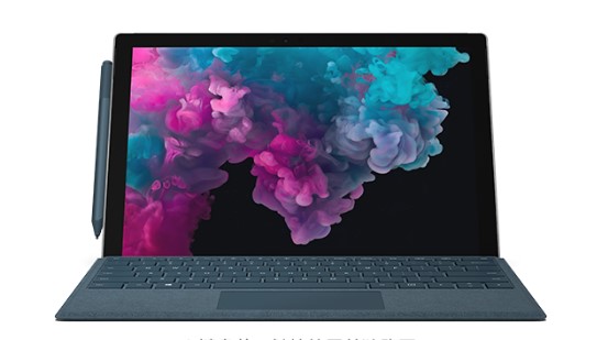 宜黄从 Mac 切换到 Microsoft Surface